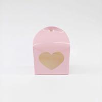 10x5x9 Pembe Kalpli Kutu