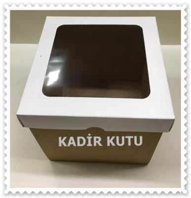 15x15x15 Alt Kraft Üst Beyaz Çerçeveli Kutu