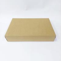 40x26x8 Full Kraft Kutu