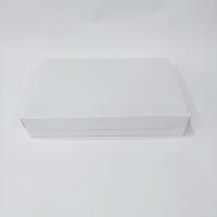 40x26x8 Full Beyaz Kutu