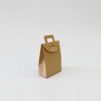 11x7x4 Kraft Mini Kağıt Çanta