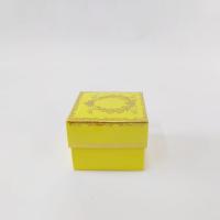 8x8x6 Altın Yaldızlı Sarı Kutu