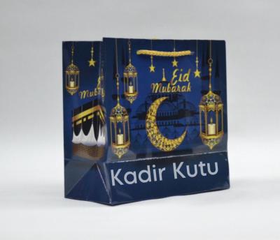 Ramazan Modeli Eid Mübarek Yazılı Karton Çanta 20x20x10